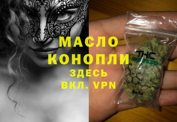 mix Балахна